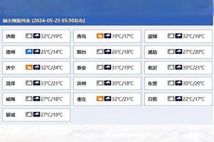 雷竞技官网的介绍截图4